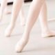 ballerinas